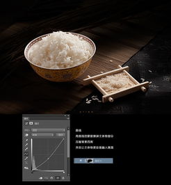 大米产品摄影的前期和后期